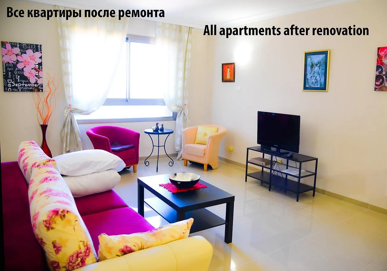 Apartment By The Sea Haifa
